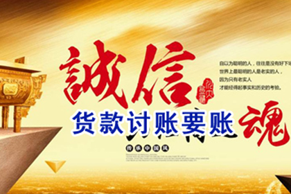 15天内未行使代位追偿权，后果何在？